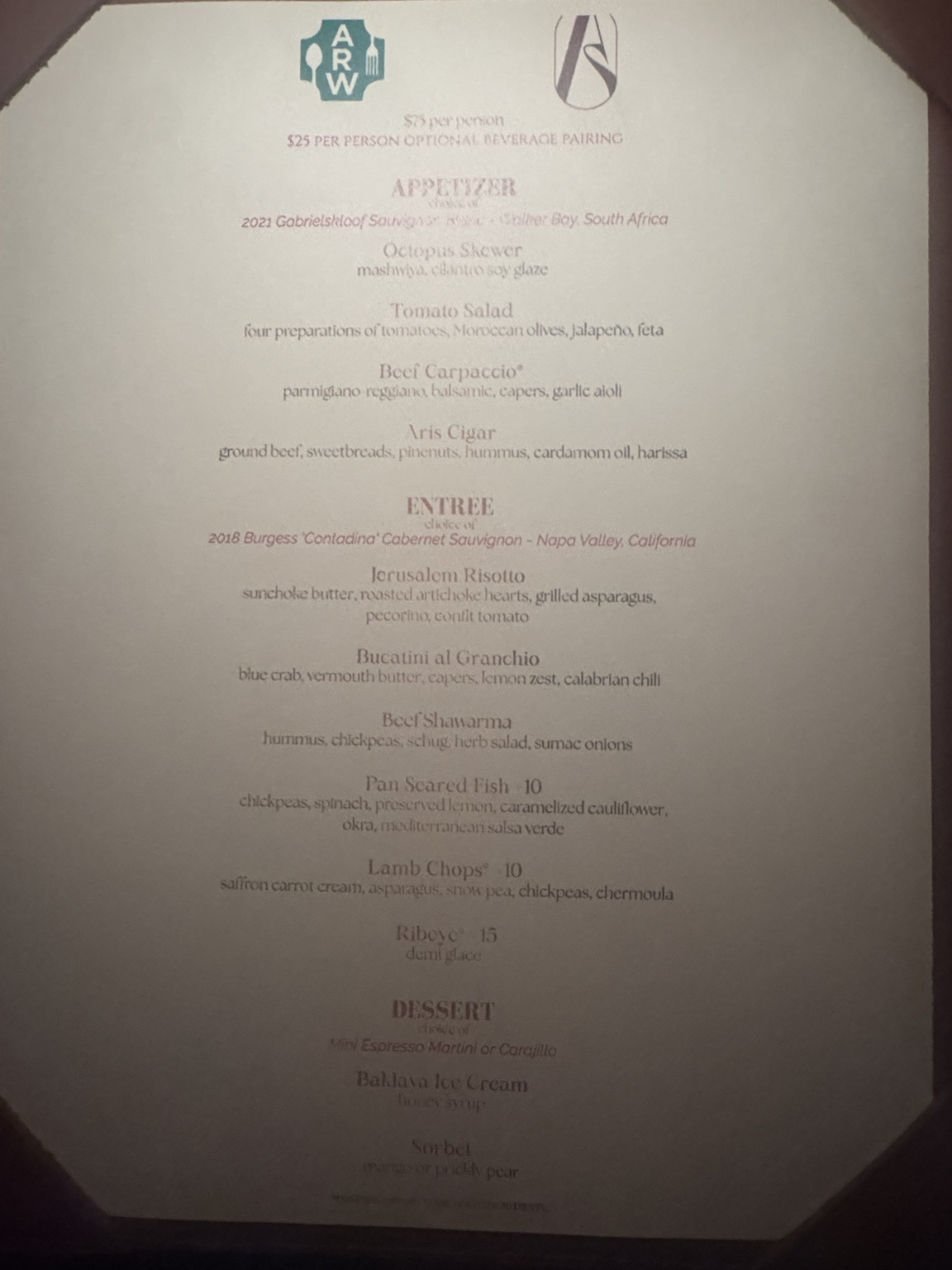 Austin Restaurant Weeks prix-fixe menu at Aris Mediterranean Steakhouse